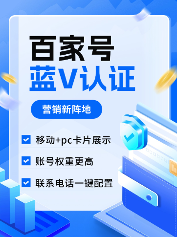 一号快3平台界面